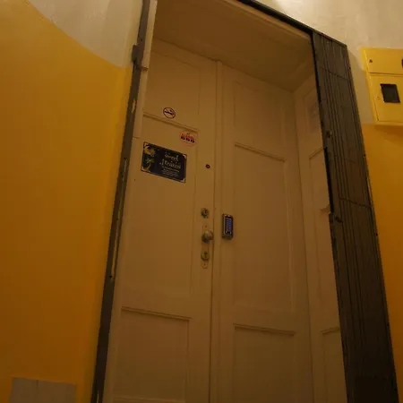 スウィート ドリームス アコモデーション